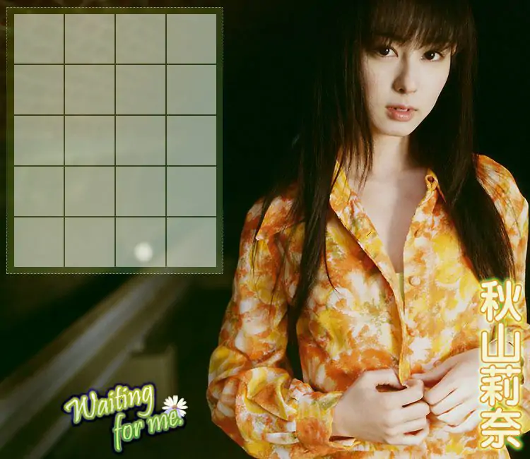 秋山莉奈 Rina Akiyama 《Waiting for me》 [Image.tv] 