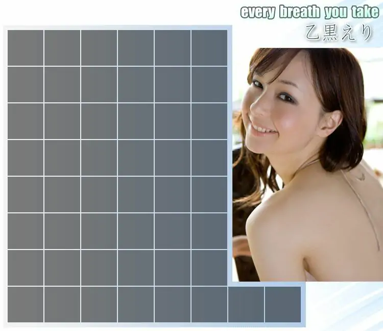 乙黒えり Eri Otoguro 《every breath you take》 [Image.tv] 