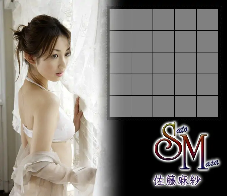 佐藤麻紗 Masa Sato 《S.M》 [Image.tv] 