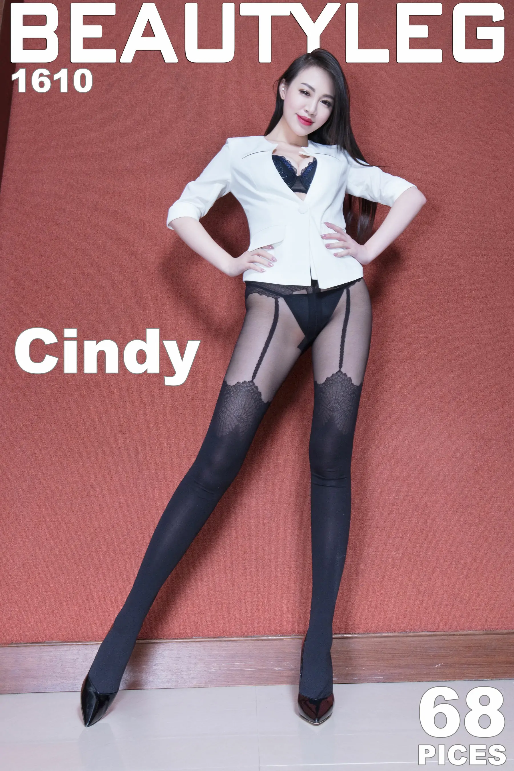 腿模Cindy《黑丝美腿 肉丝高跟》 [Beautyleg] No.1610 