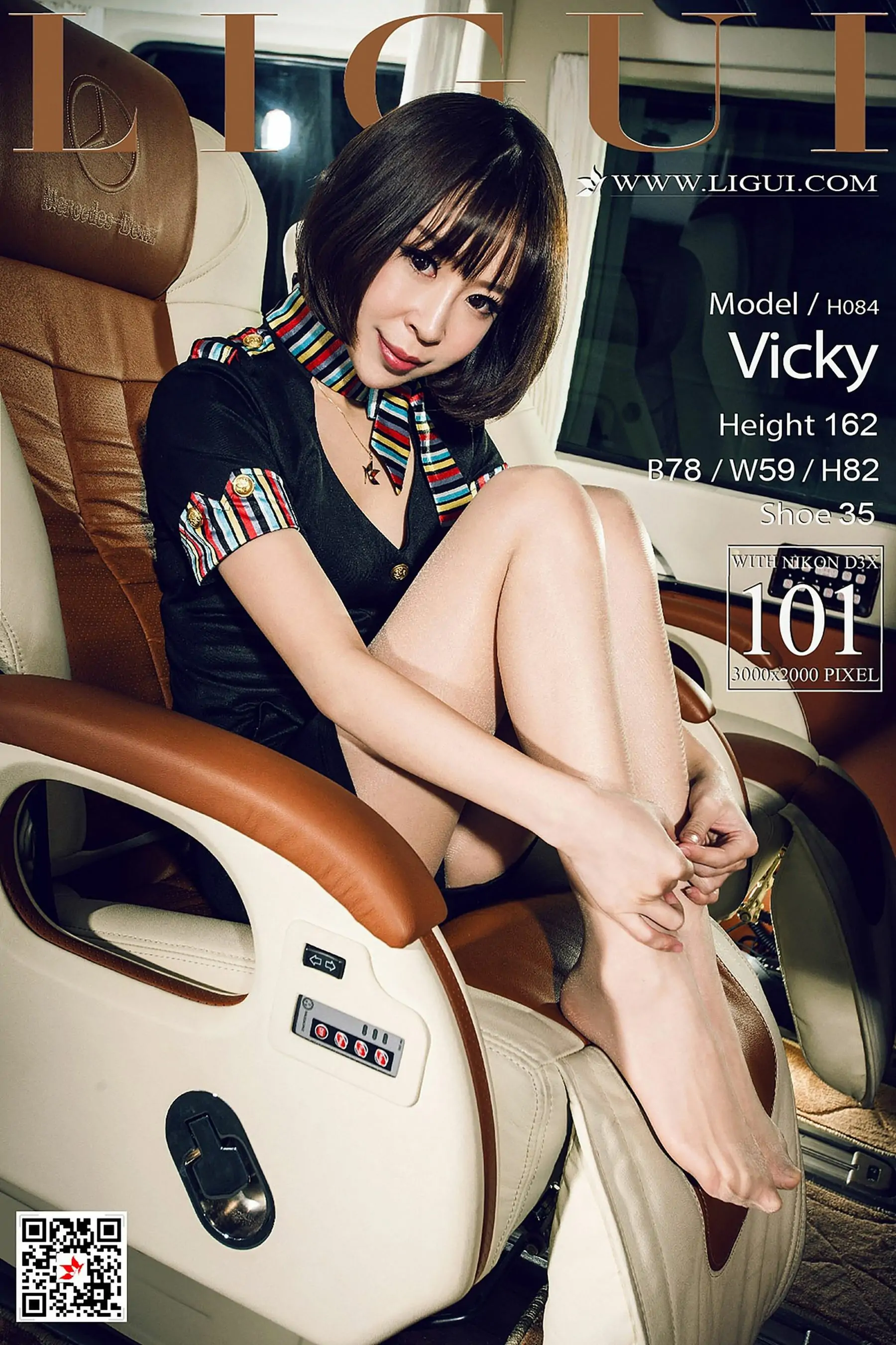 Model 足模Vicky《空姐丝足》 [丽柜Ligui] 