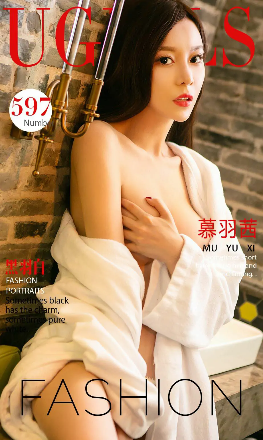 慕羽茜《黑羽白》 [尤果圈] No.597 