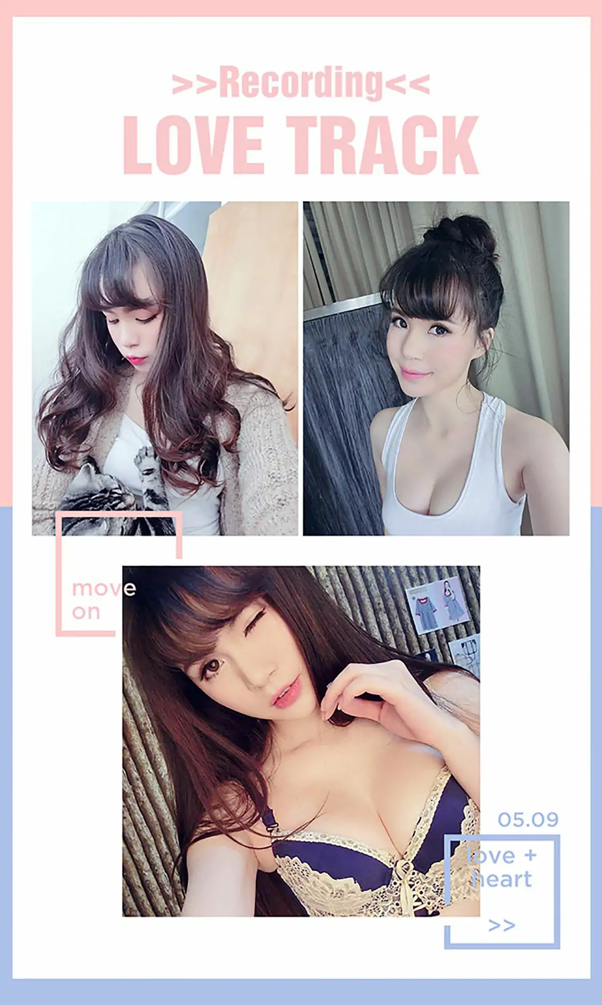 杨雪儿《夏日么么哒》 [爱尤物Ugirls] No.357 