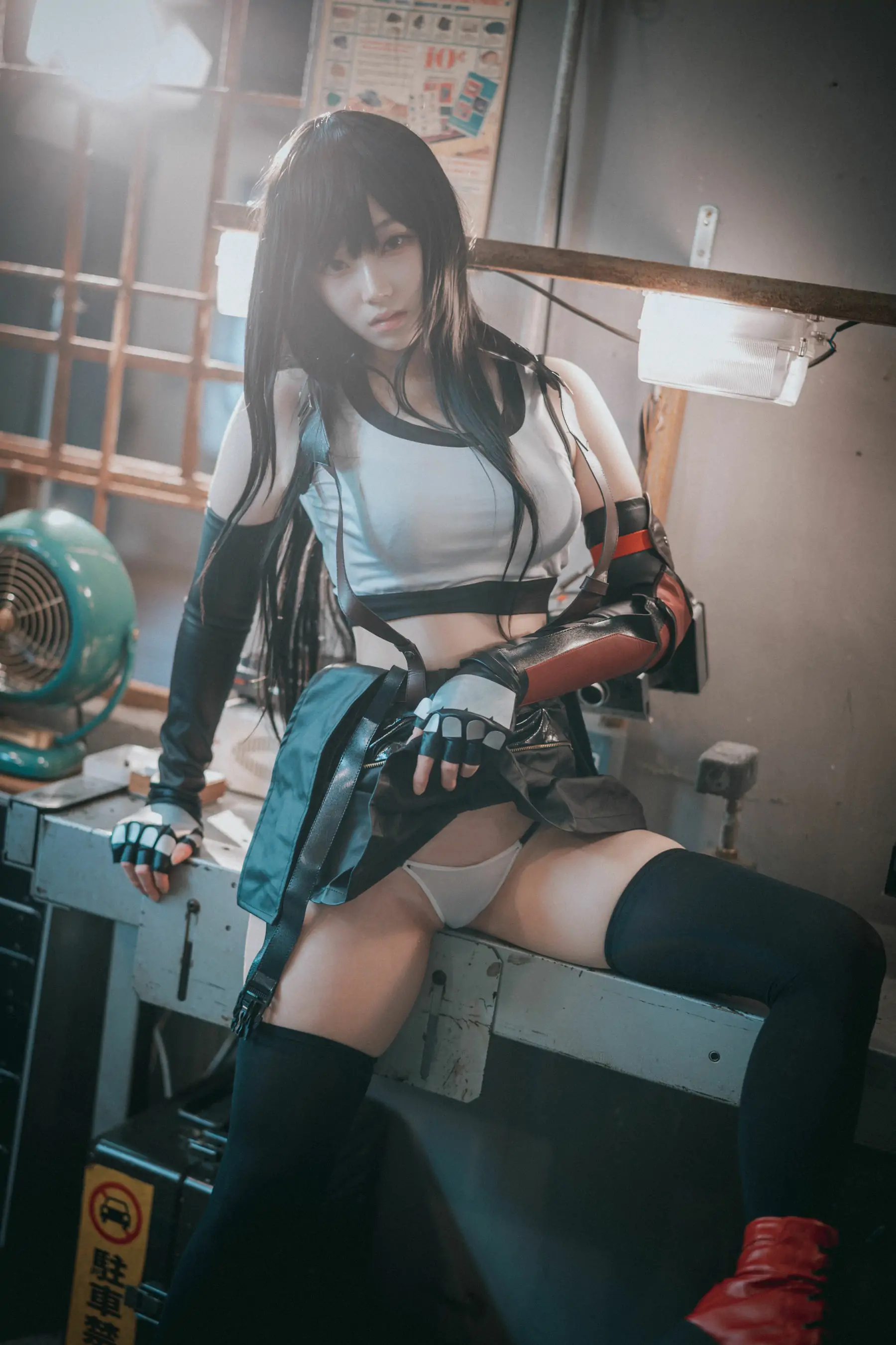 [DJAWA]  BamBi - Tifa Lockhart