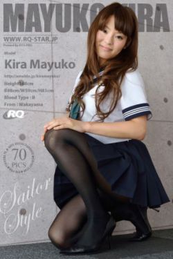 [RQ-STAR] NO.00734 吉良真悠子 Sailor Style 校服 写真集(70P)-图云谷