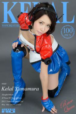 [RQ-STAR] NO.00885 Kelal Yamamura 山村ケレール Race Queen 写真集(100P)-图云谷