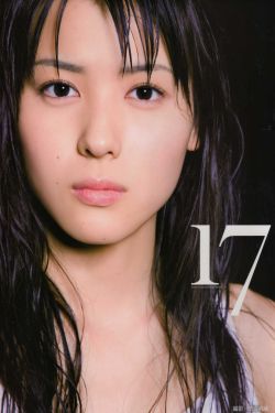 Maimi Yajima 矢島舞美  [PhotoBook](86P)-清纯,日本女星