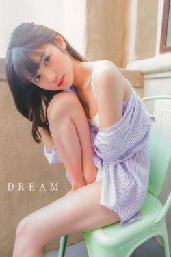 Sayumi Michishige 道重さゆみ 写真集 『 DREAM 』(145P)-女神,清纯,极品,日本女星,软妹