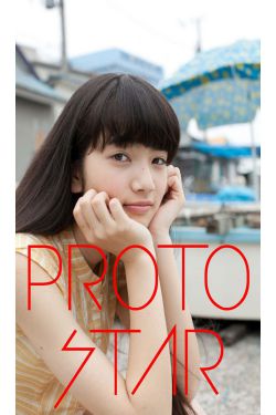 小松菜奈 PEOTO STAR VOL.1-VOL.4(128P)-日本少女,日本女星
