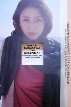 长泽雅美 「2009年カレンダー(卓上)」(28P)-日本女星