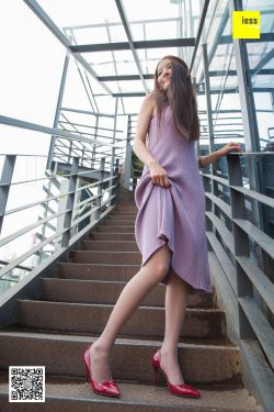 [异思趣向IESS]  模特：婉萍 《婉萍祝大家元旦快乐》(97P)-图云谷