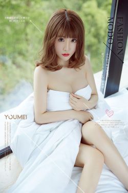 [尤美YouMei] Vol.033 绯月樱-Cherry 动情の夏天(30P)-图云谷