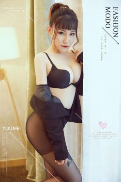 [尤美YouMei] Vol.041 团团 居家少妇(23P)-图云谷