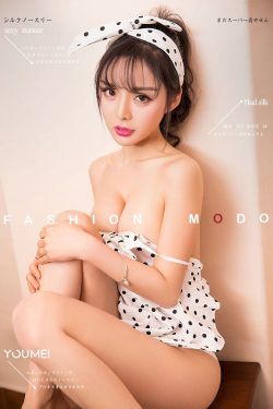 [尤美YouMei] Vol.062 柠檬 水嫩柠檬(30P)-图云谷