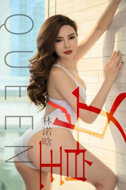 [尤果圈爱尤物] No.1410 林渃晗 女皇(35P)-图云谷