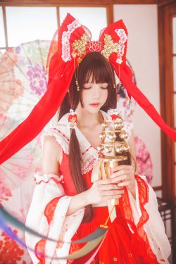 [萝莉COS] 桜桃喵《灵梦 新年快乐》(45P)-图云谷