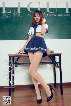 [丽柜Ligui] 网络丽人 Model ALAN(77P)-图云谷