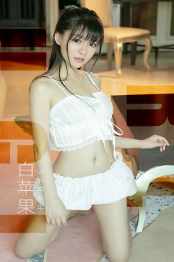 [尤果圈爱尤物] No.1509 Sarah 白苹果(35P)-图云谷