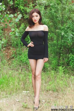 [爱秀ISHOW] No.192 林琳Caroline(30P)-图云谷