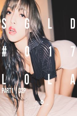 [阳光宝贝SUNGIRL] No.046 Lola 美乳俏臀！诱惑甜心(32P)-图云谷