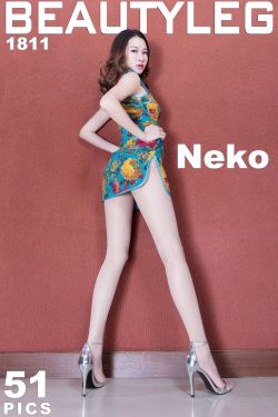 [Beautyleg] No.1811 Neko(46P)-旗袍,美腿,高跟