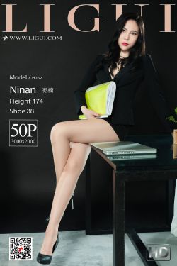 [丽柜LIGUI] 网络丽人 Model 呢楠(51P)-图云谷