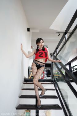 [嗲囡囡FEILIN] VOL.206 Celina青妍(55P)-图云谷