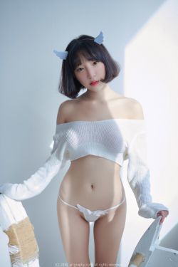 [ARTGRAVIA] VOL.039 巨乳少女姜仁卿 – 白猫少女 奶牛尤物(48P)-图云谷