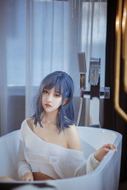 [萝莉COS] 斗鱼米线线sama – 浴缸(23P)-图云谷