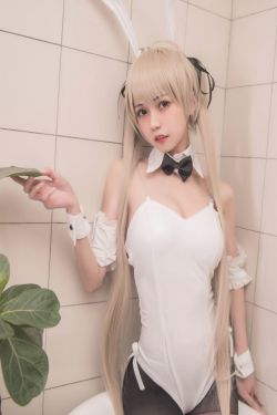 [萝莉COS] 小妖精你的负卿 – 穹妹兔女郎(18P)-图云谷