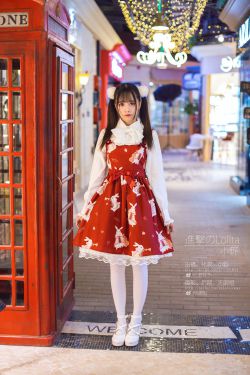 [萝莉COS] 萌系小野妹子w – 洛丽塔(14P)-图云谷