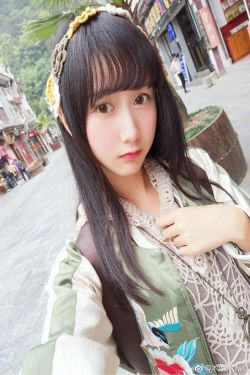 [萝莉COS] 木绵绵OwO – 微博生活照自拍精选合集(120P)-图云谷