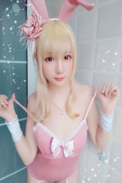 [萝莉COS] 星之迟迟 VOL.01 粉红泡泡包(56P)-图云谷