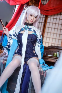 [萝莉COS] 鳗鱼霏儿 – 碧蓝华裳 贝姐(11P)-图云谷