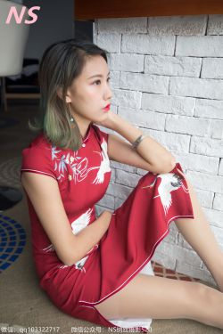 [纳丝摄影]  张若若 旗袍丝袜(84P)-图云谷
