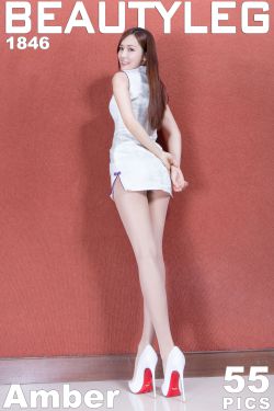 [Beautyleg] No.1846 Amber(50P)-肉丝,旗袍,美腿,高跟