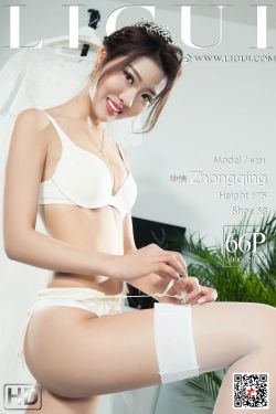 [丽柜Ligui] 网络丽人 Model 钟情(79P)-图云谷