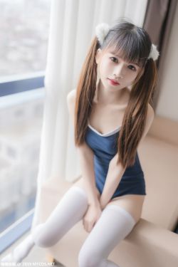 [喵糖映画] VOL.036 蓝色死库水(41P)-图云谷