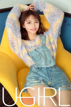 [尤果圈爱尤物] No.1657 小汐 十二月的你(35P)-图云谷