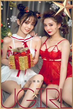 [尤果圈爱尤物] No.1680 苏小曼&唐小糖 圣诞姐妹来狂欢(35P)-图云谷
