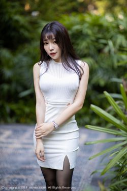 [秀人XIUREN] No.1714 芝芝Booty(66P)-图云谷
