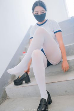 [丝意SIEE] No.428 妞妞 正义的颜色(83P)-图云谷