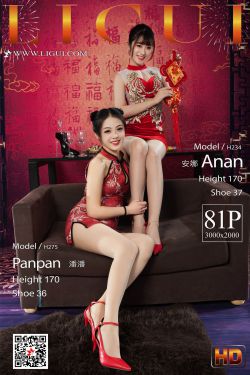 [丽柜Ligui] 网络丽人 Model 潘潘&安娜(82P)-图云谷