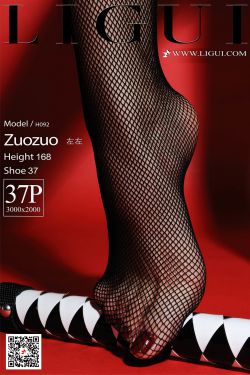 [丽柜Ligui] 网络丽人 Model 左左(38P)-图云谷