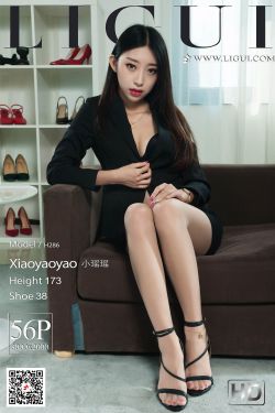 [丽柜Ligui] 网络丽人 Model 小瑶瑶(57P)-图云谷