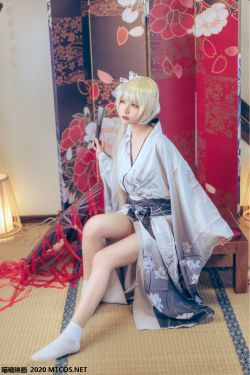 [喵糖映画] VOL.105 穹妹和服(39P)-图云谷