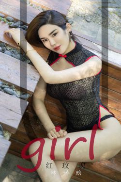 [尤果圈爱尤物] No.1716 林渃晗 红玫瑰(35P)-图云谷