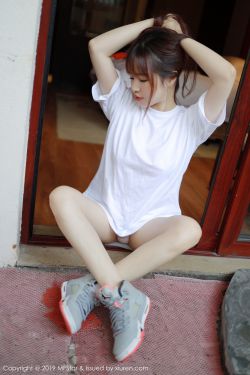 [模范学院MFStar] Vol.237 恩率babe(52P)-图云谷