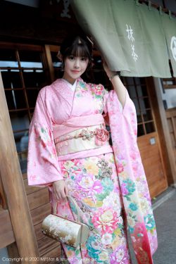 [模范学院MFStar] Vol.254 朱可儿Flower(75P)-图云谷