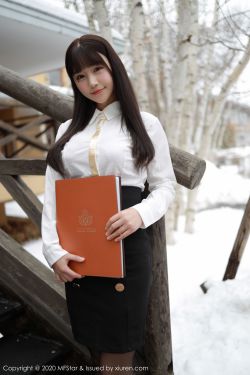 [模范学院MFStar] Vol.267 朱可儿Flower(70P)-图云谷